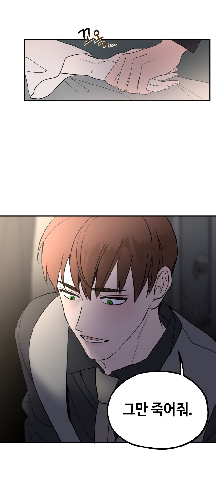 18 페이지