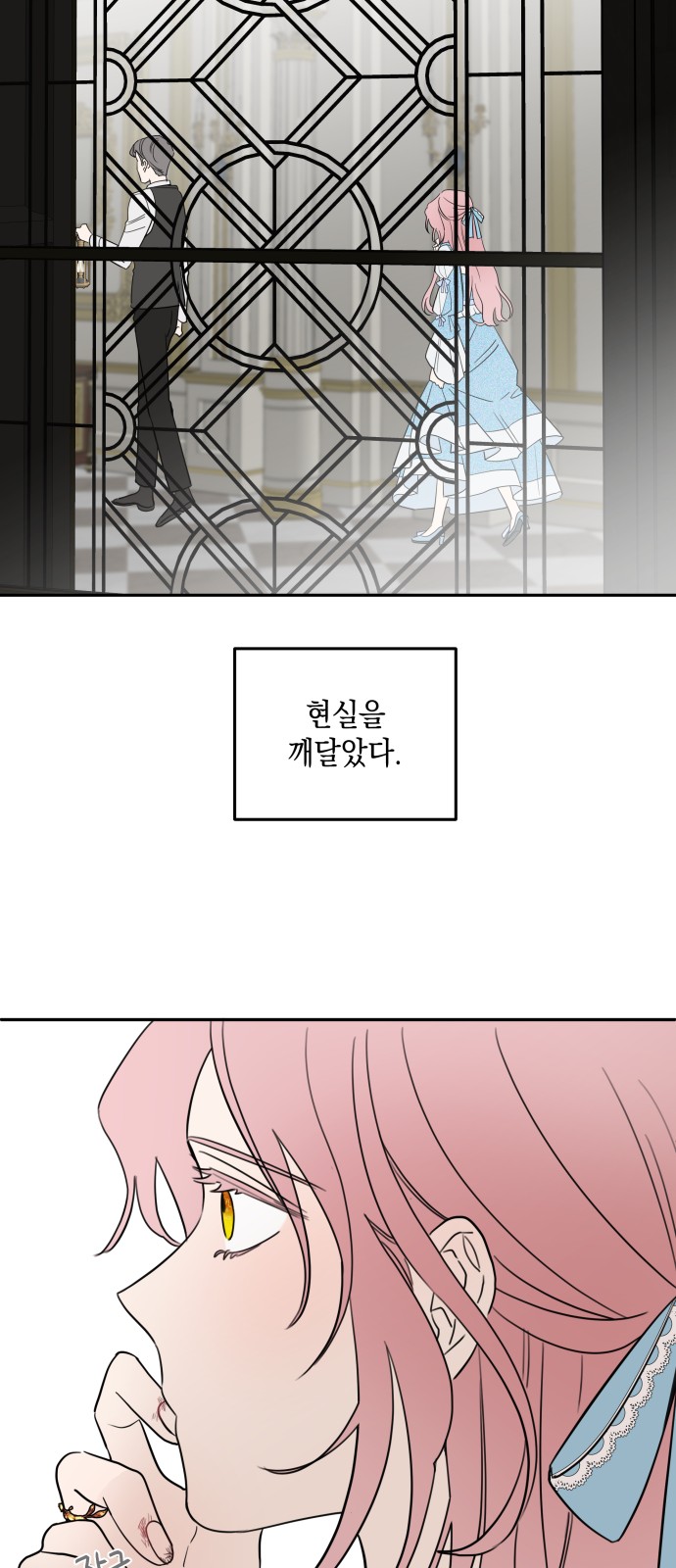 63 페이지