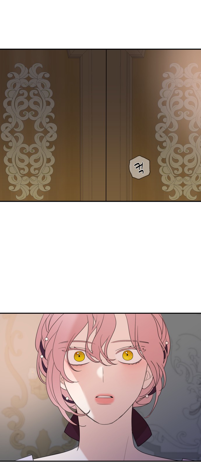67 페이지