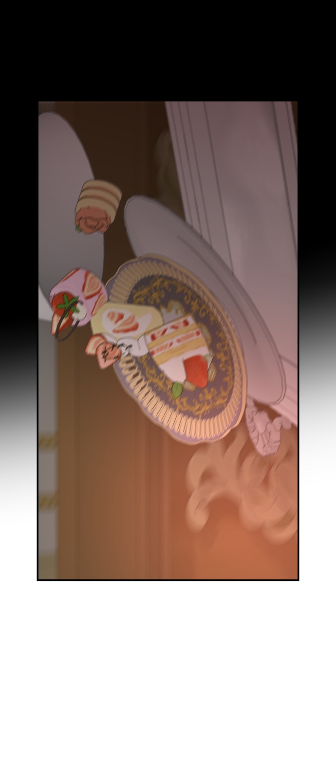 77 페이지