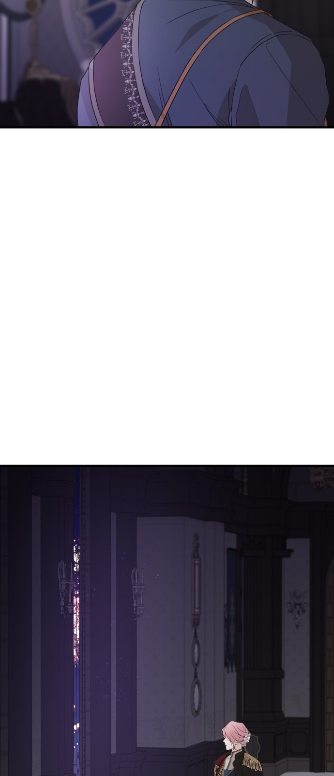 76 페이지
