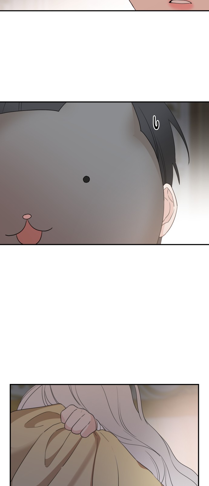 70 페이지