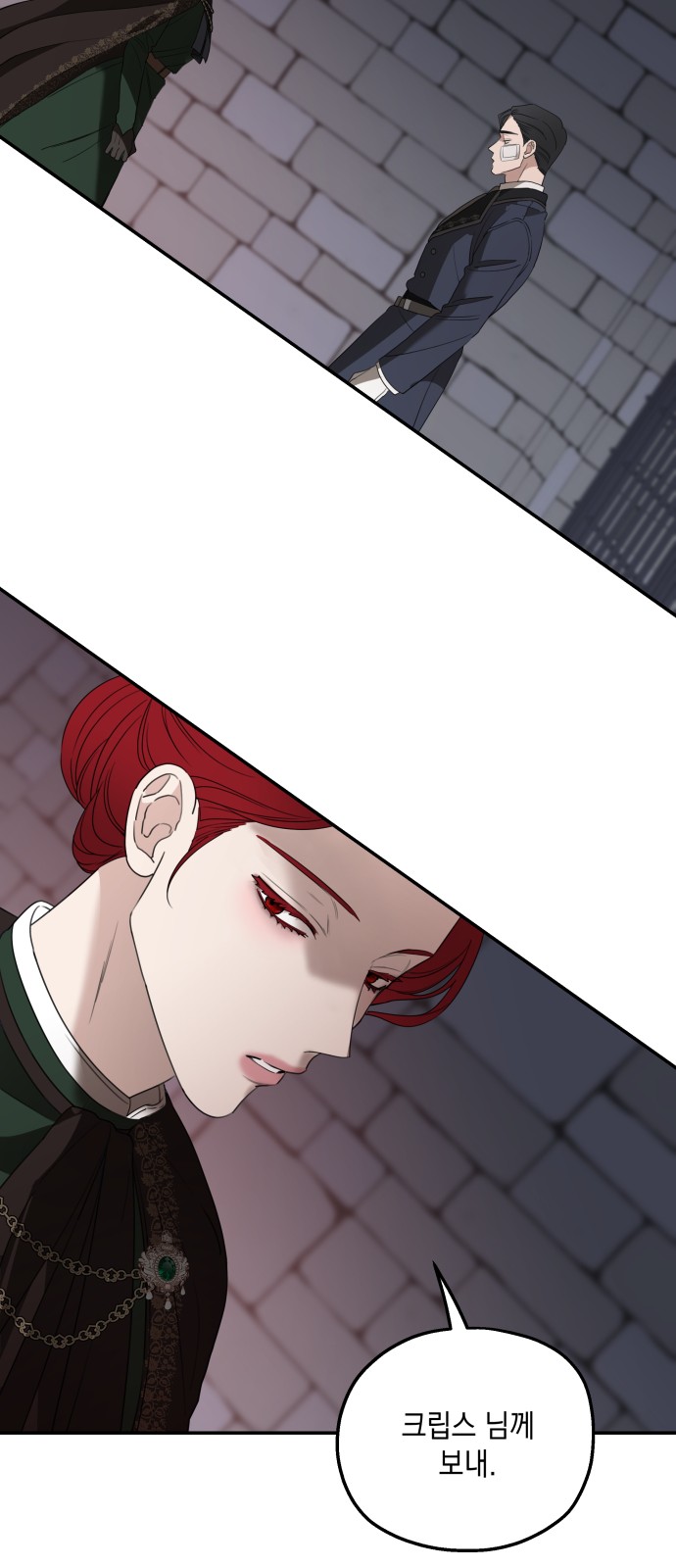 51 페이지
