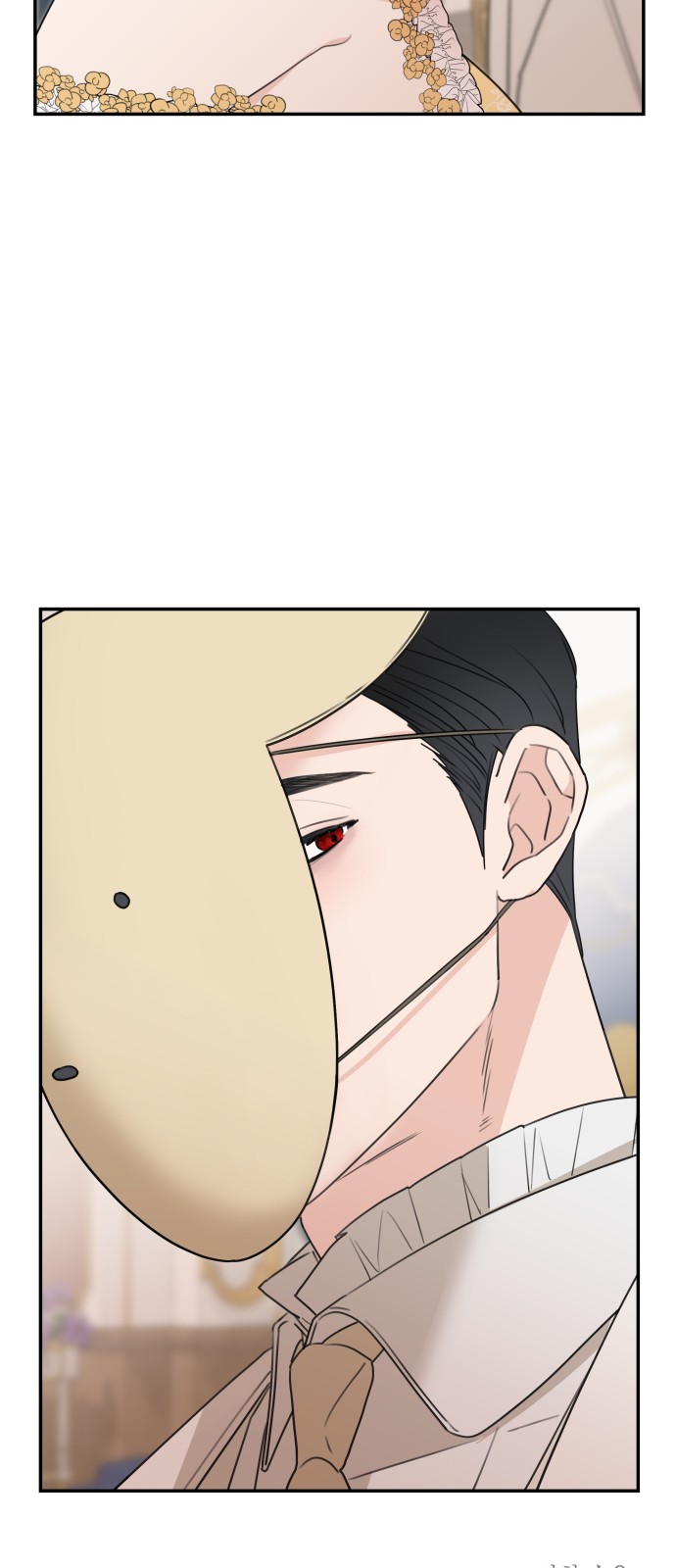 72 페이지