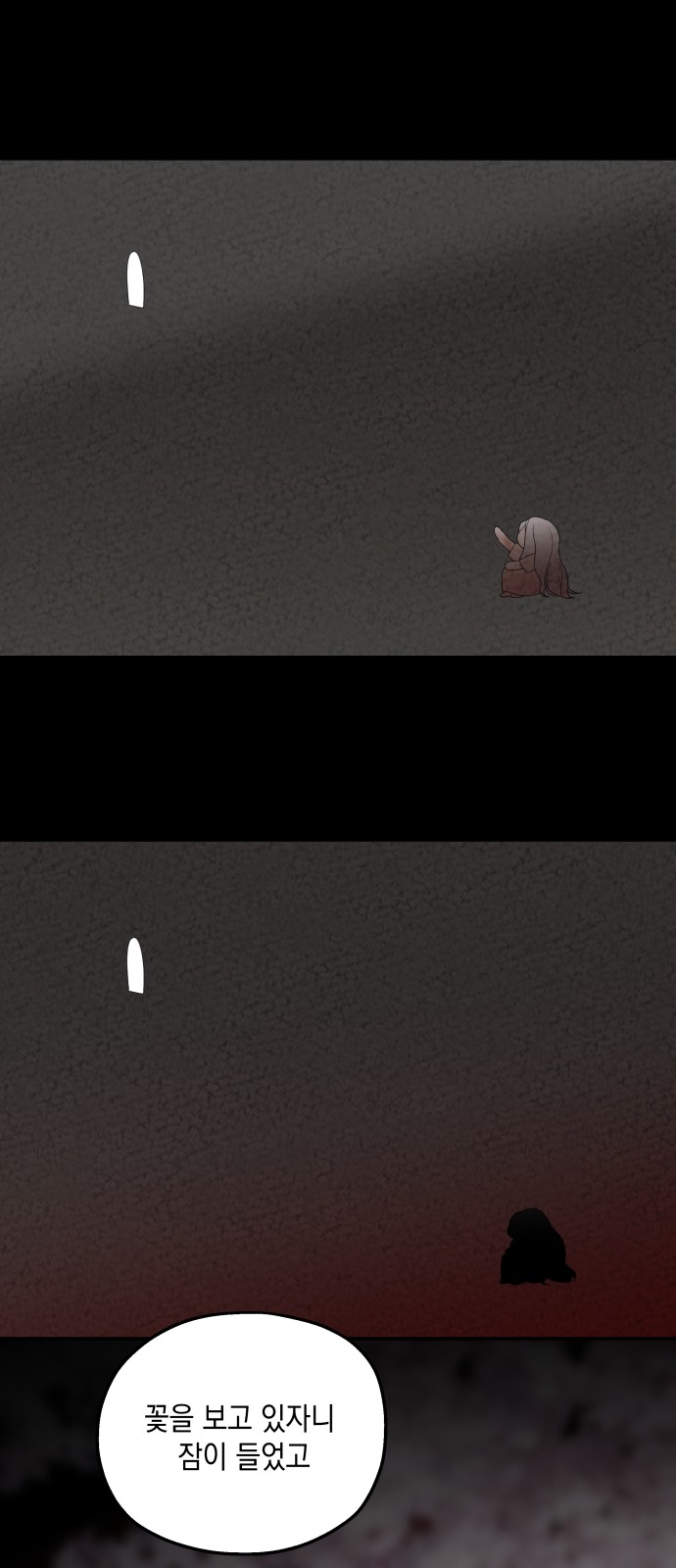 22 페이지