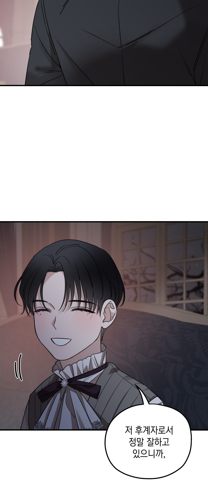 65 페이지
