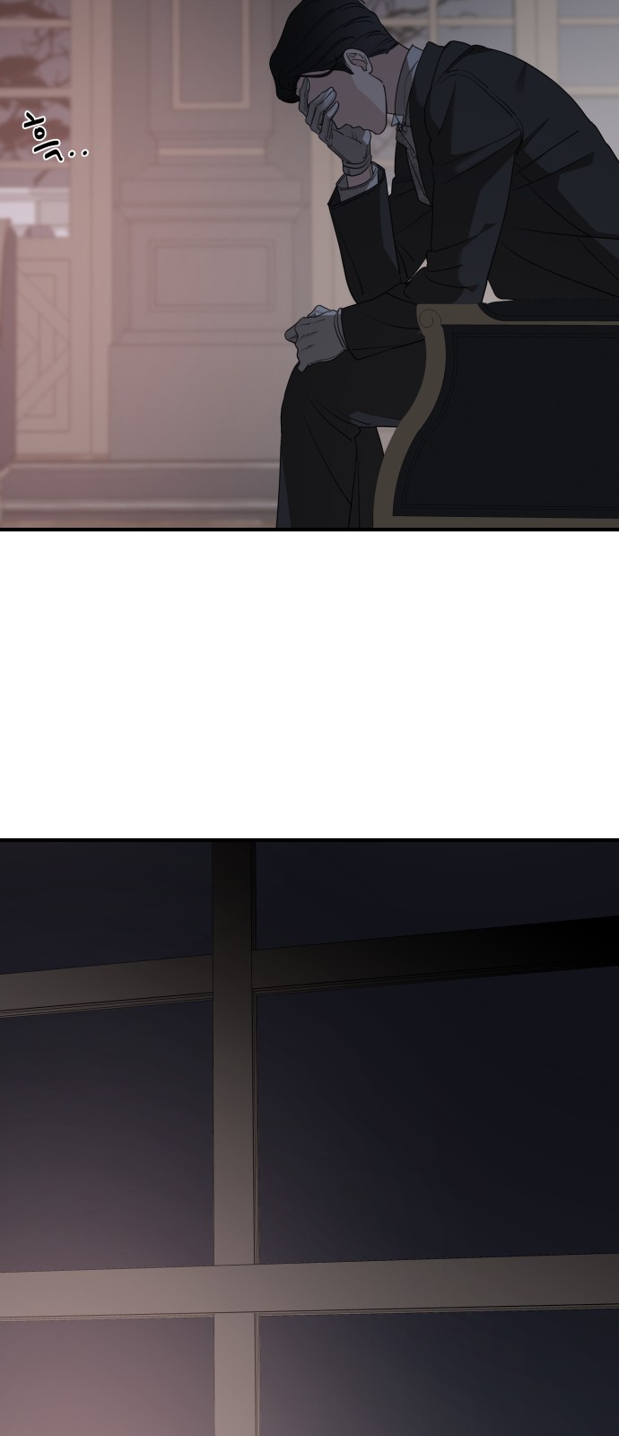 41 페이지