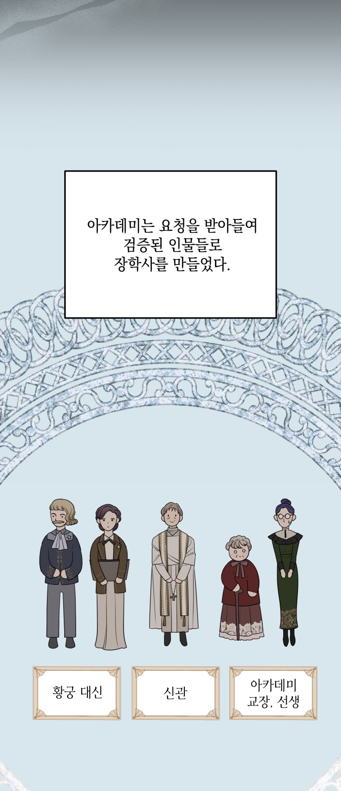 43 페이지