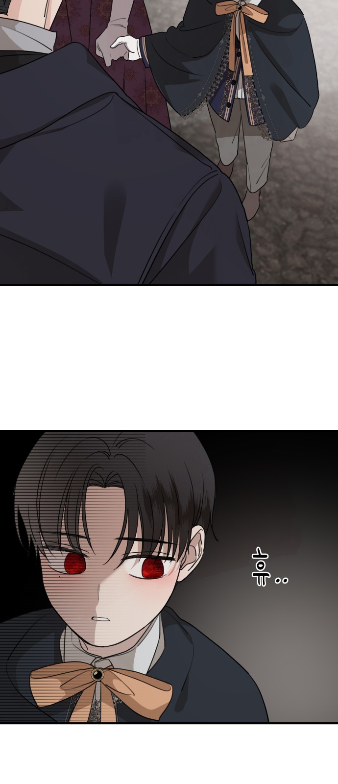 67 페이지