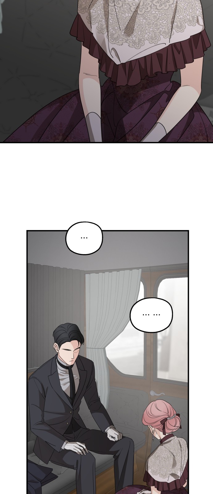 75 페이지
