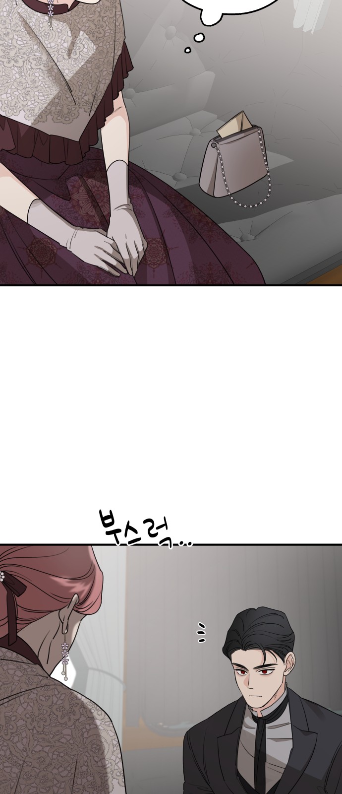 81 페이지