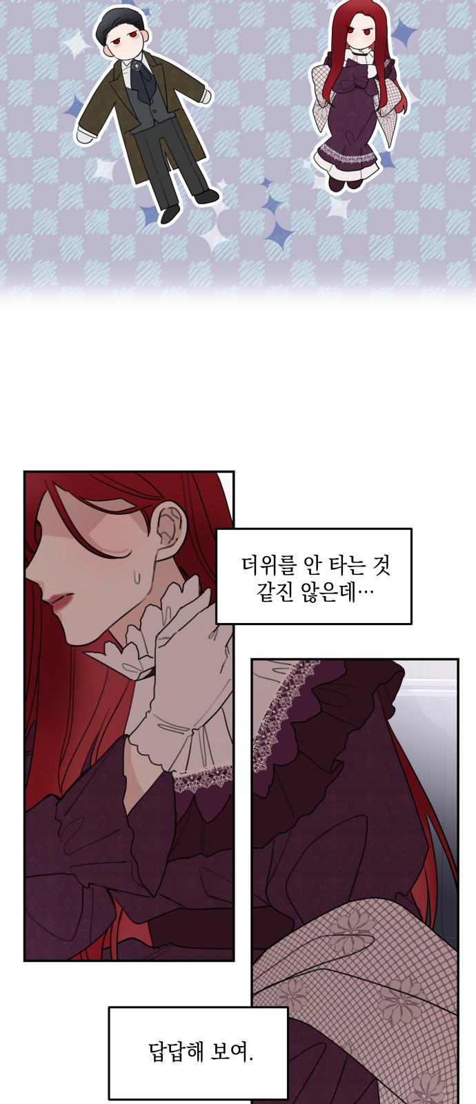 48 페이지