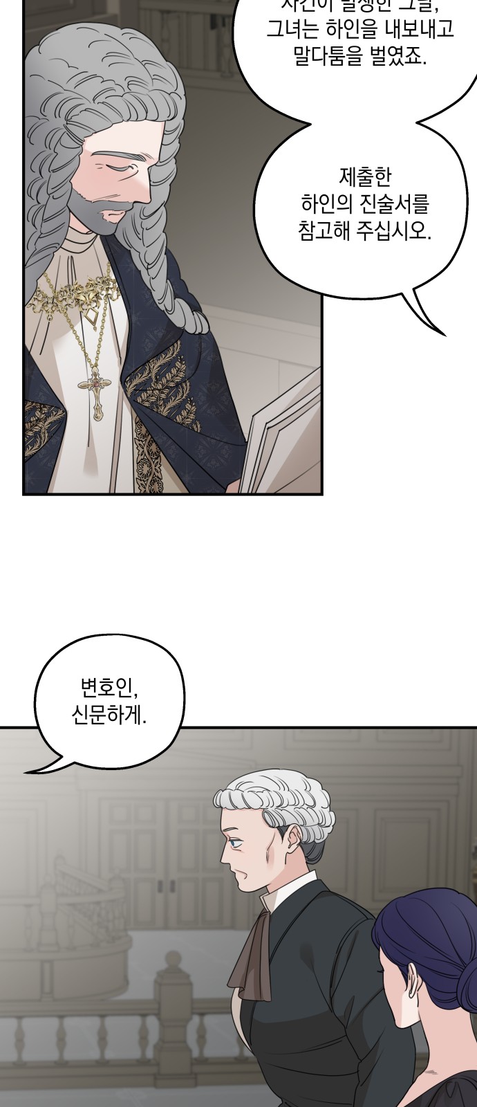 41 페이지