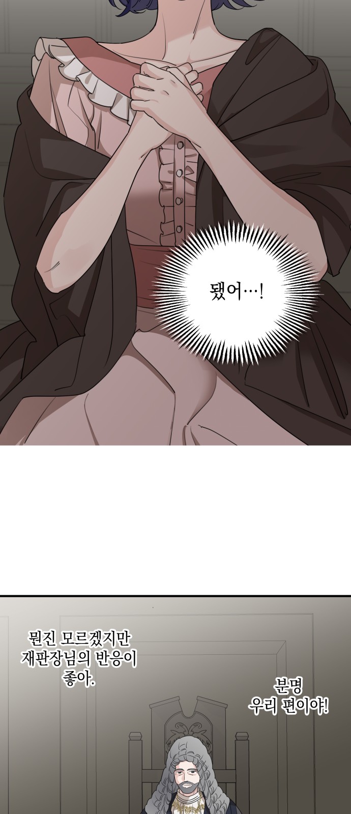 56 페이지