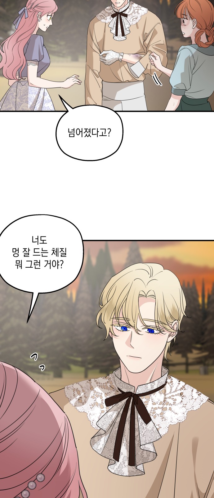 22 페이지