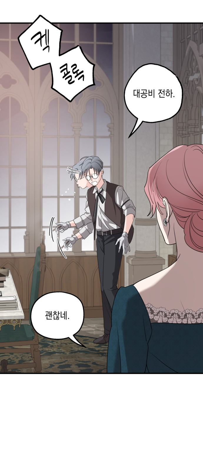 22 페이지