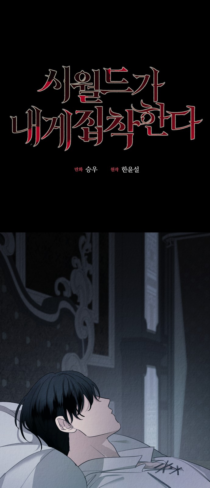 53 페이지