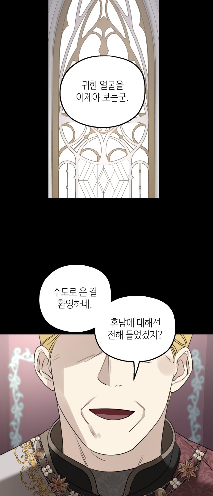 55 페이지