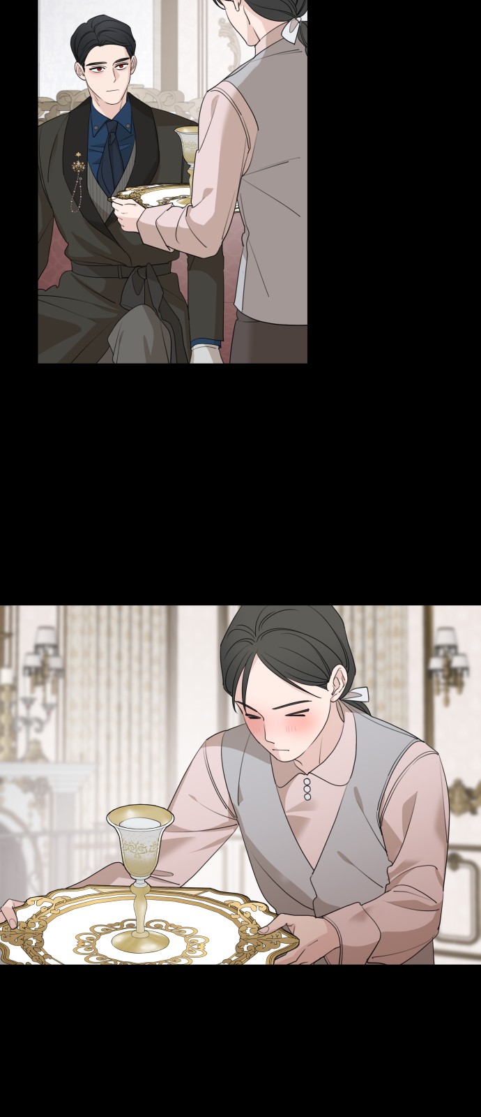 65 페이지