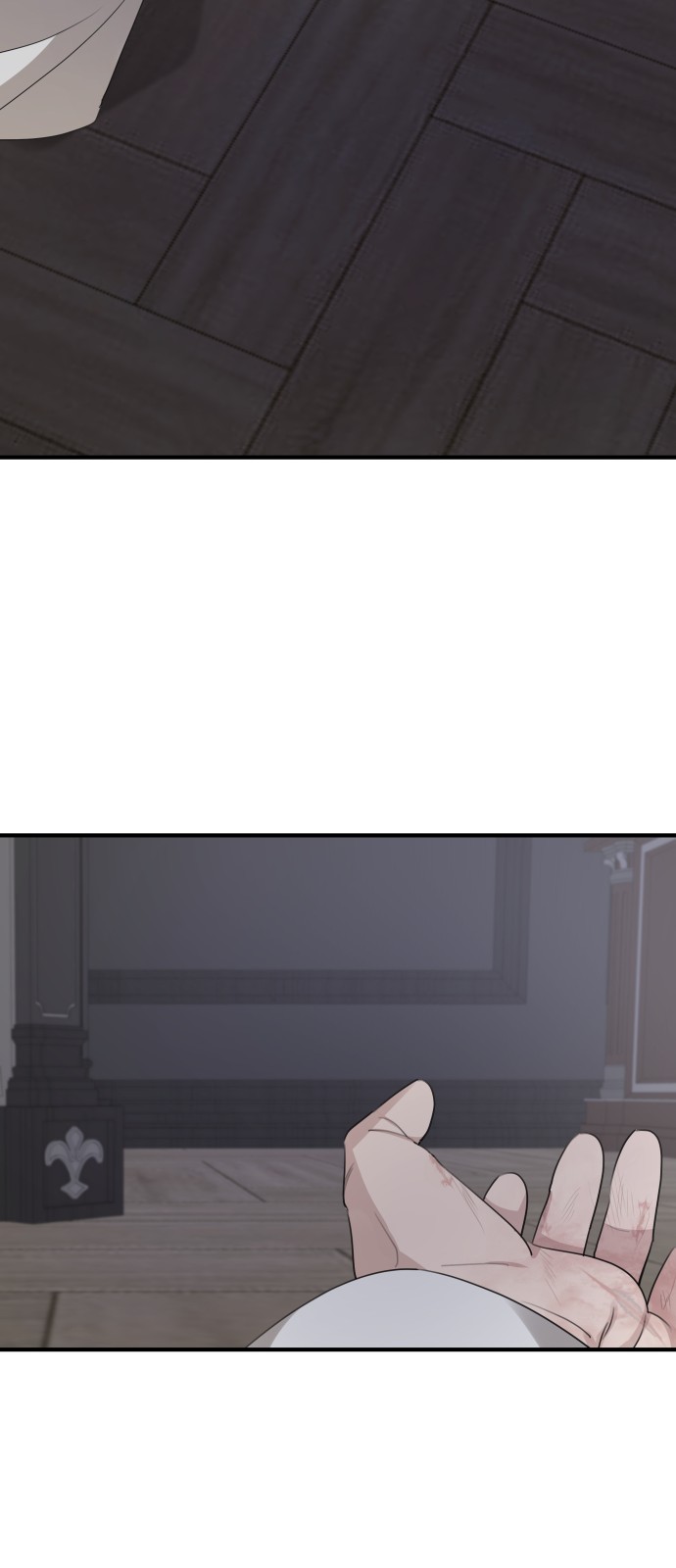 84 페이지