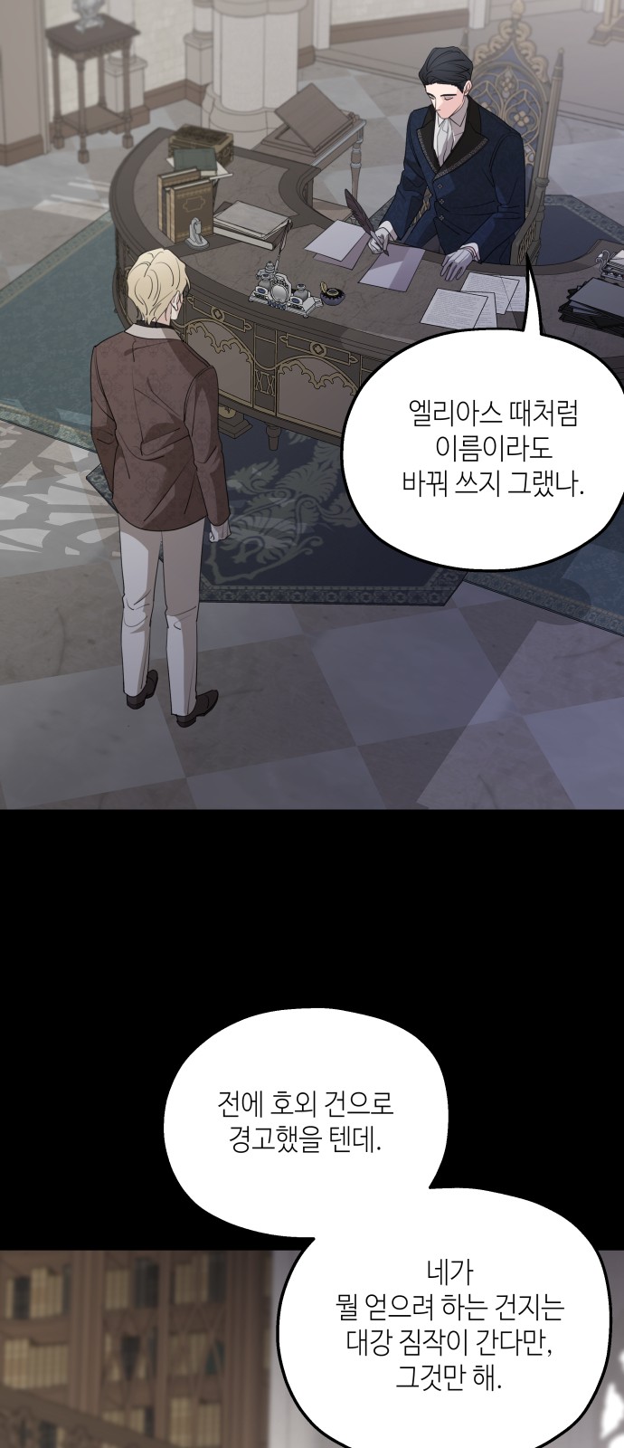 41 페이지
