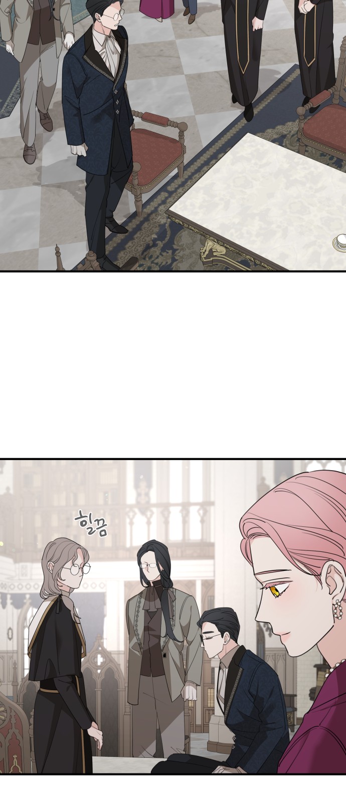 10 페이지