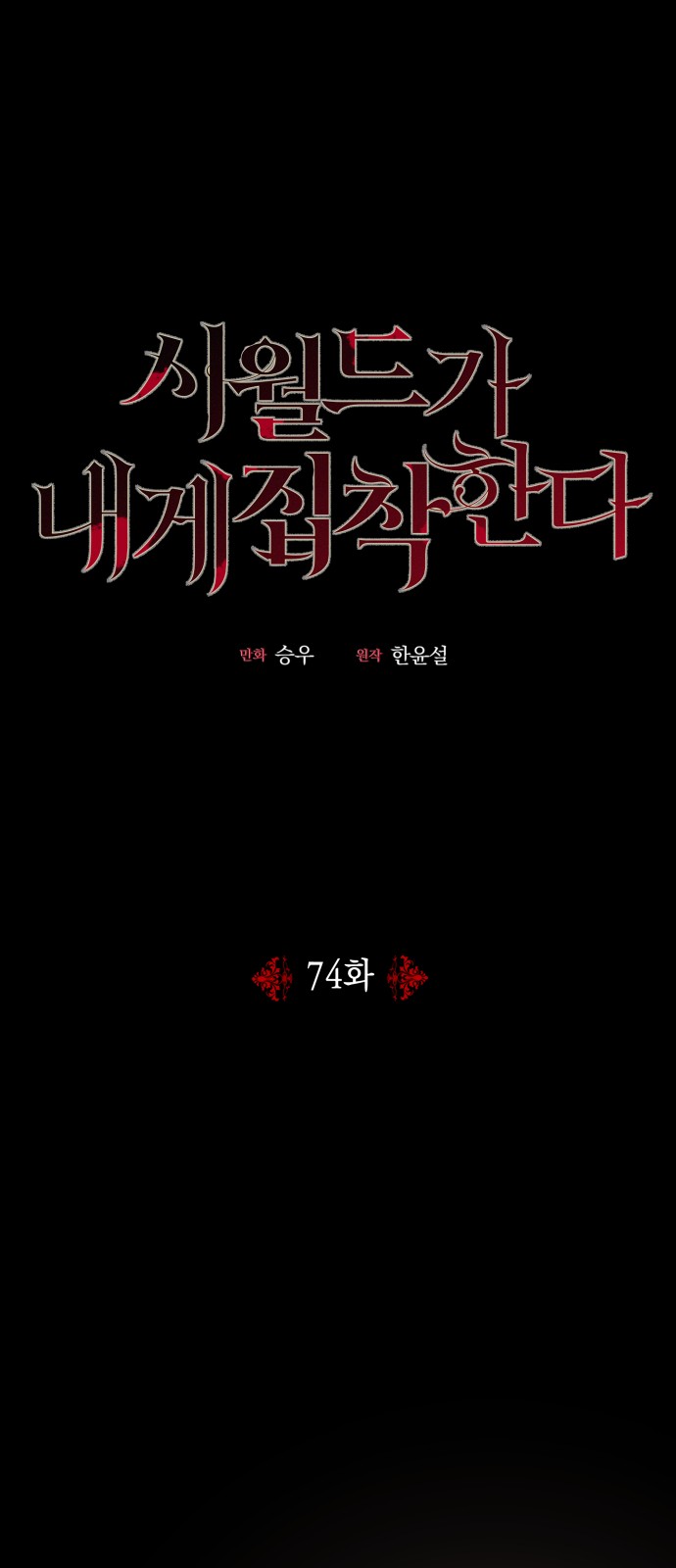 1 페이지