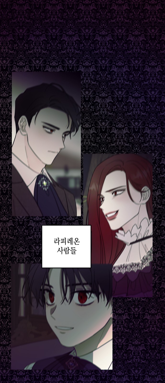 63 페이지
