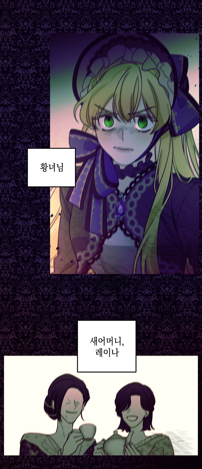 64 페이지
