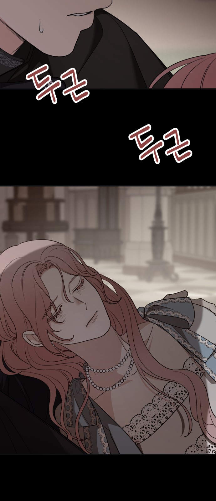 64 페이지