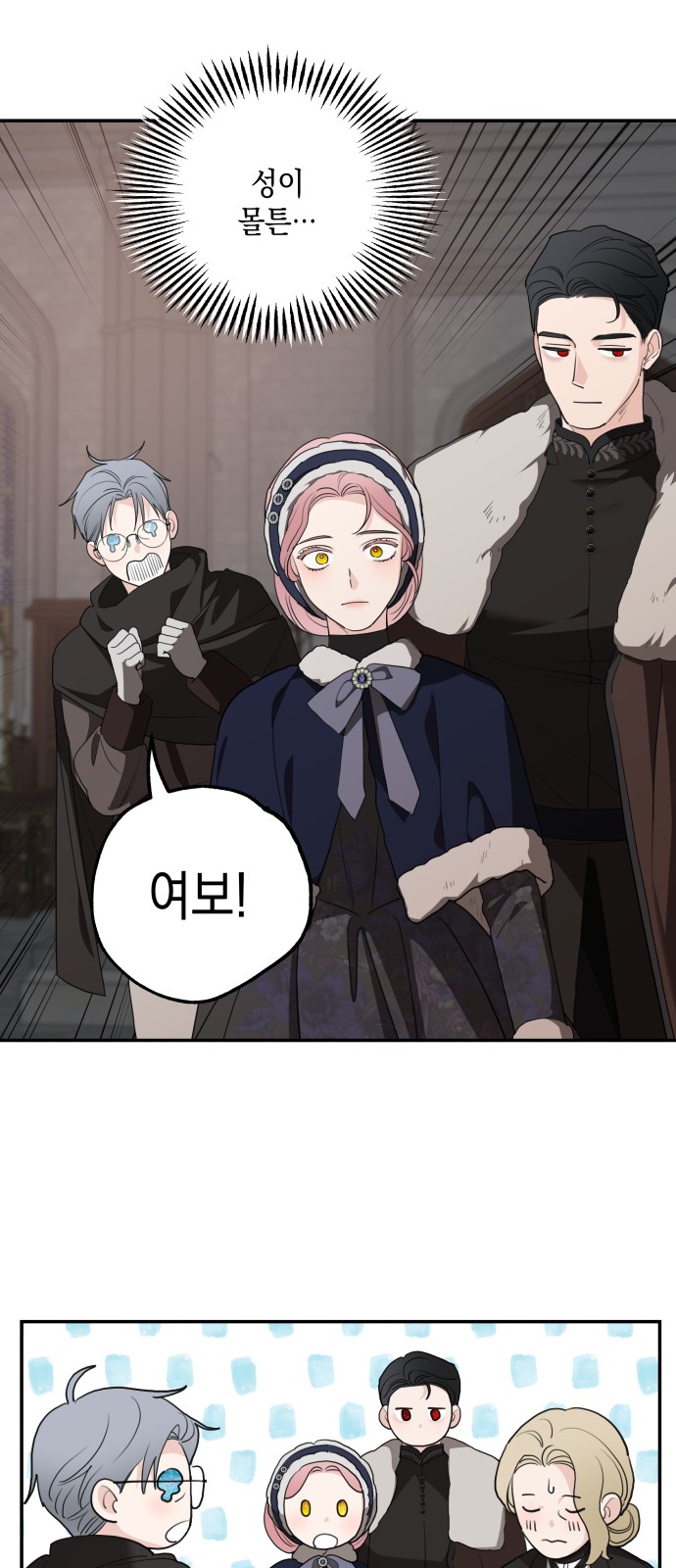 62 페이지
