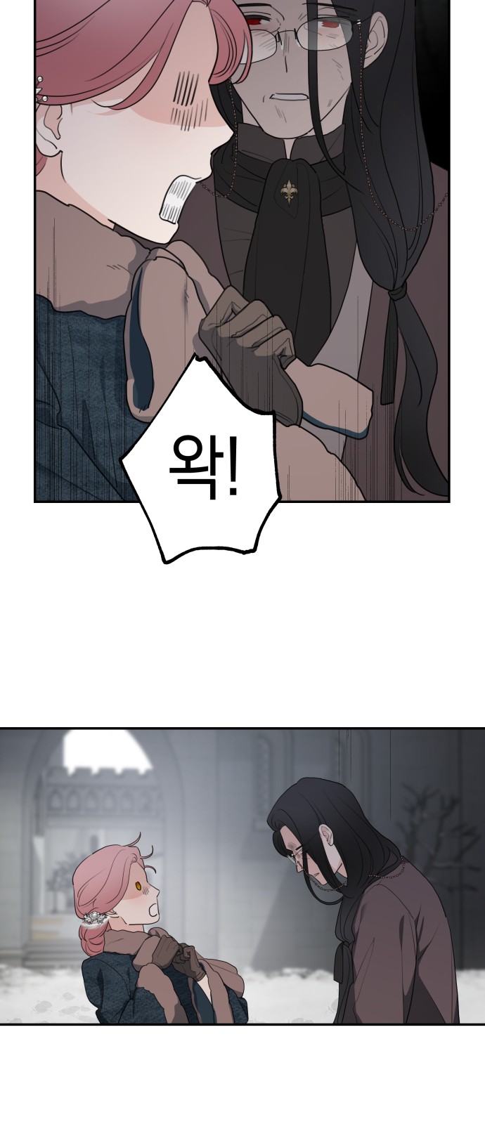 37 페이지
