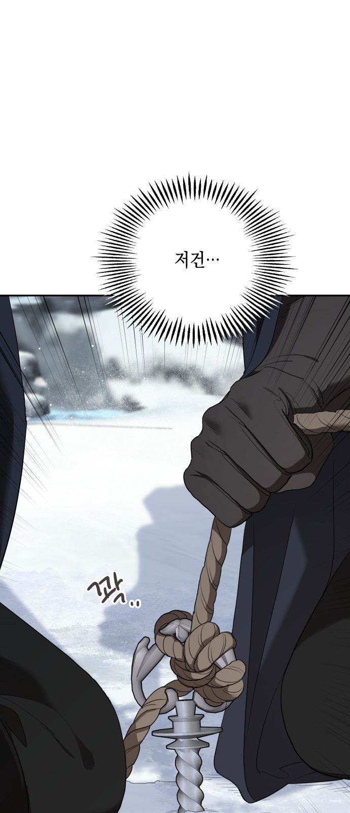 64 페이지