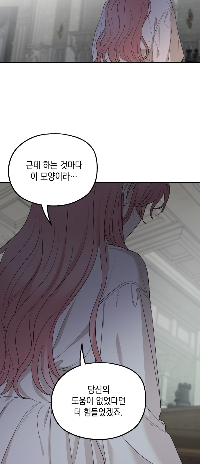 46 페이지