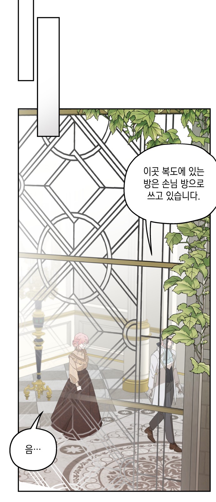 57 페이지