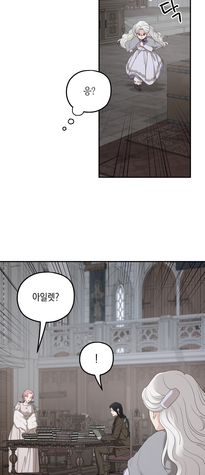 22 페이지