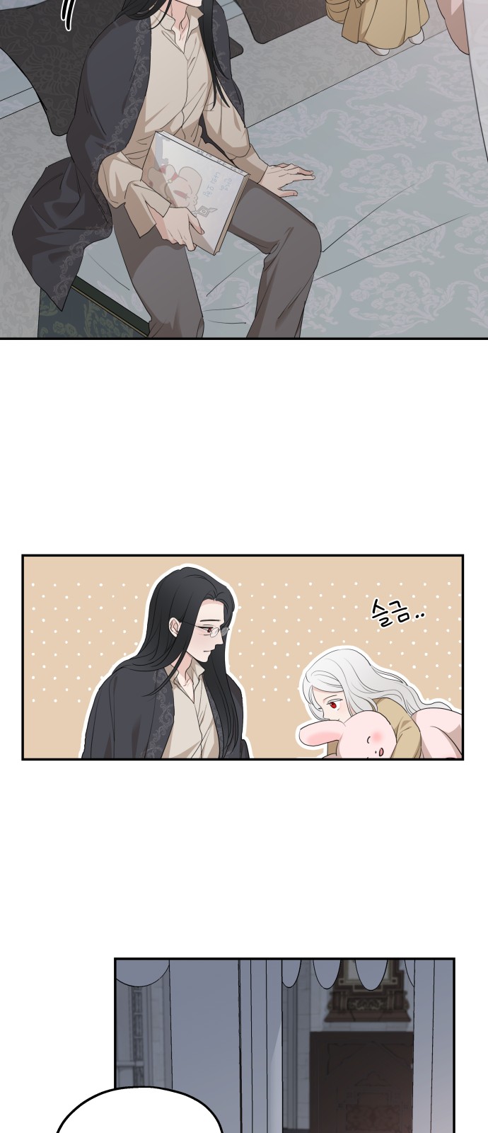 58 페이지