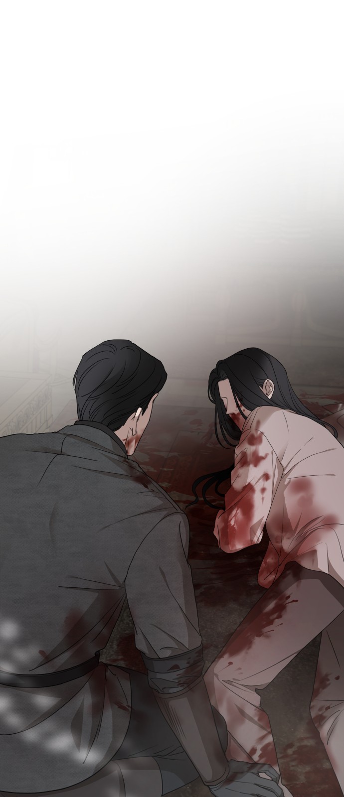 71 페이지