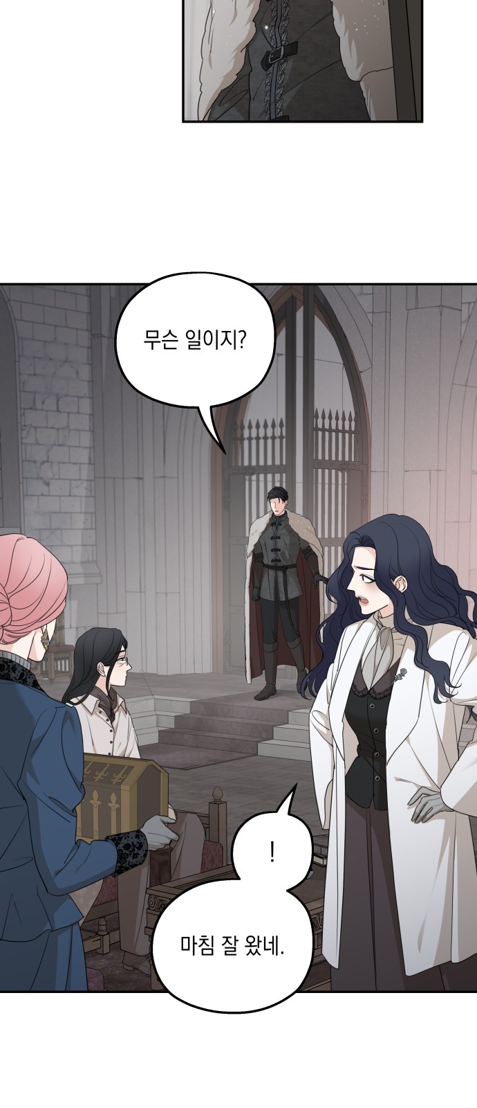 9 페이지