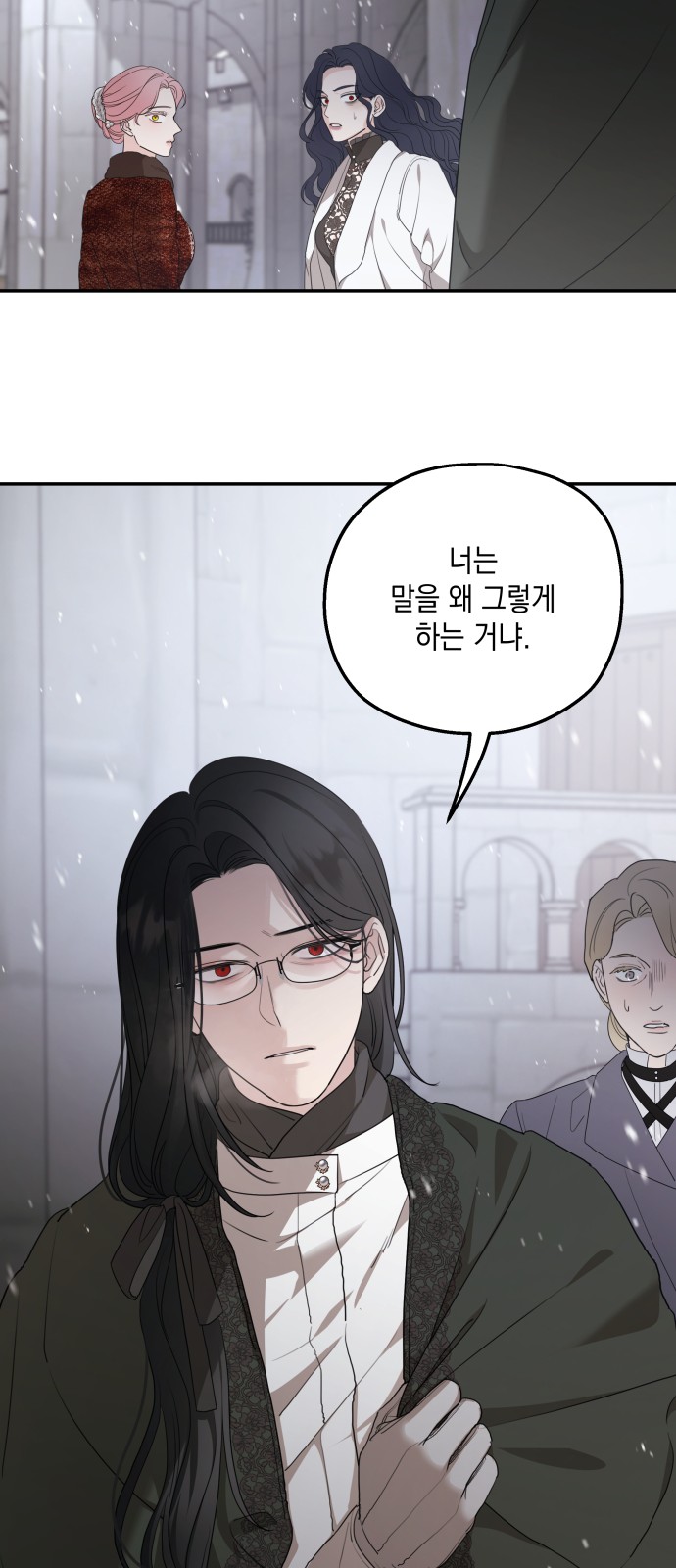67 페이지