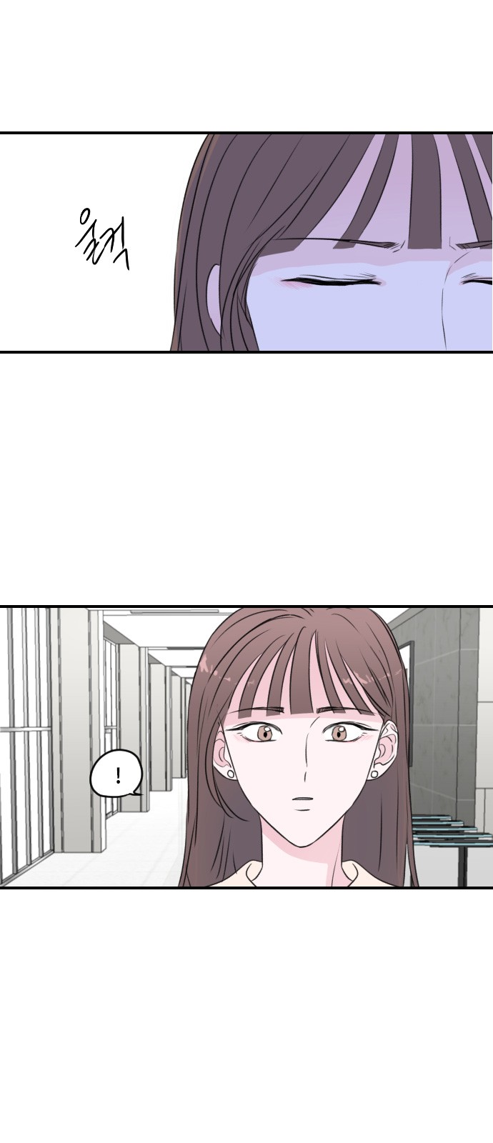 Office Marriage After Parting - Chapter 1 - Page 58