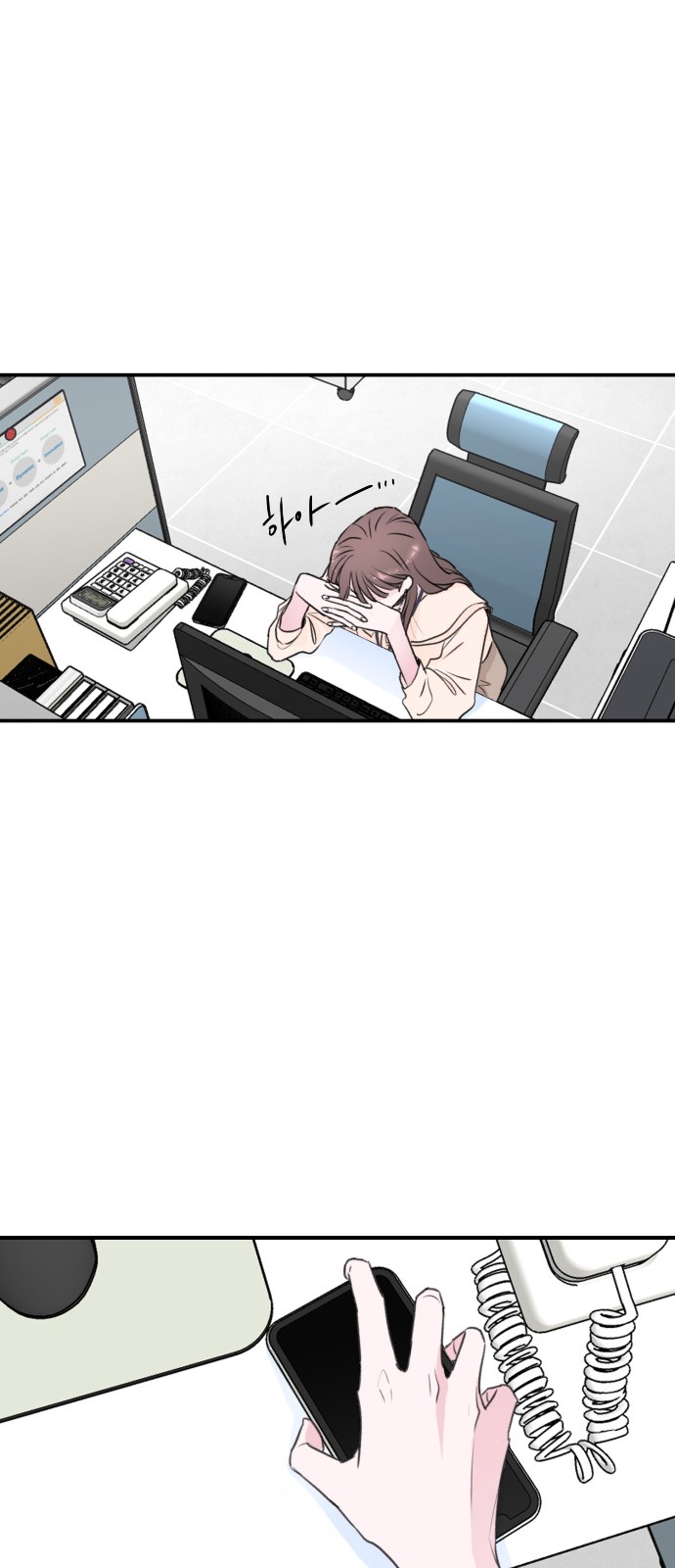 Office Marriage After Parting - Chapter 1 - Page 64