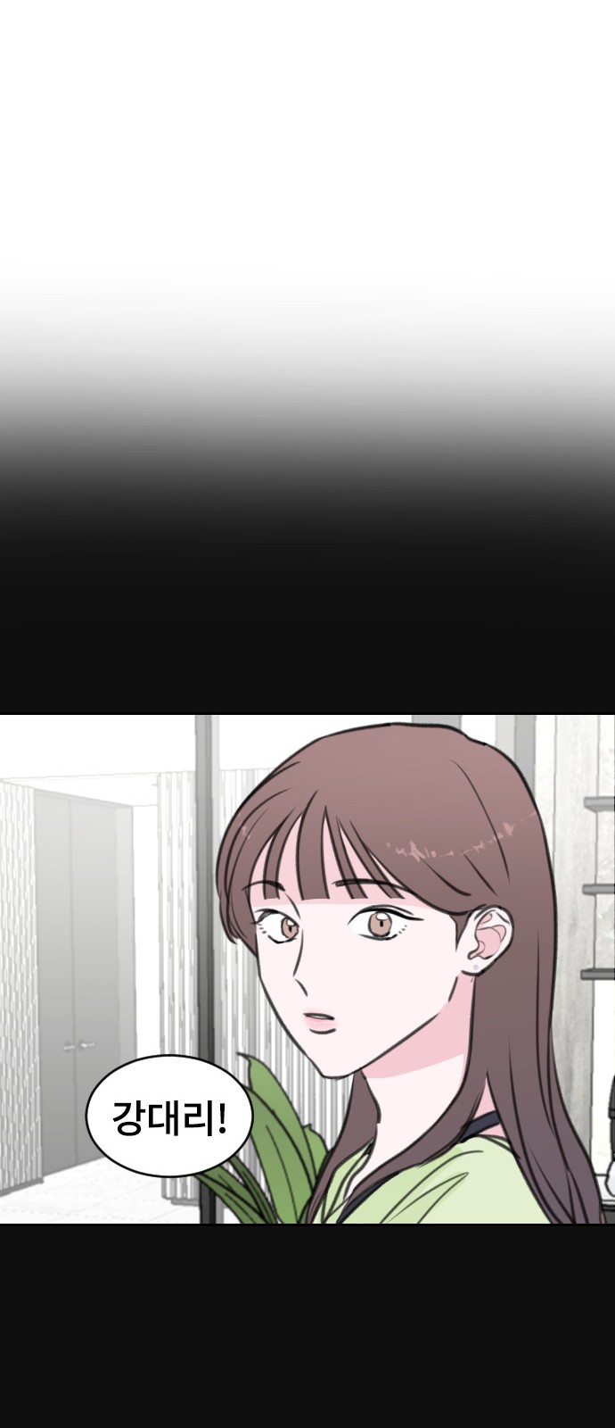 Office Marriage After Parting - Chapter 10 - Page 38