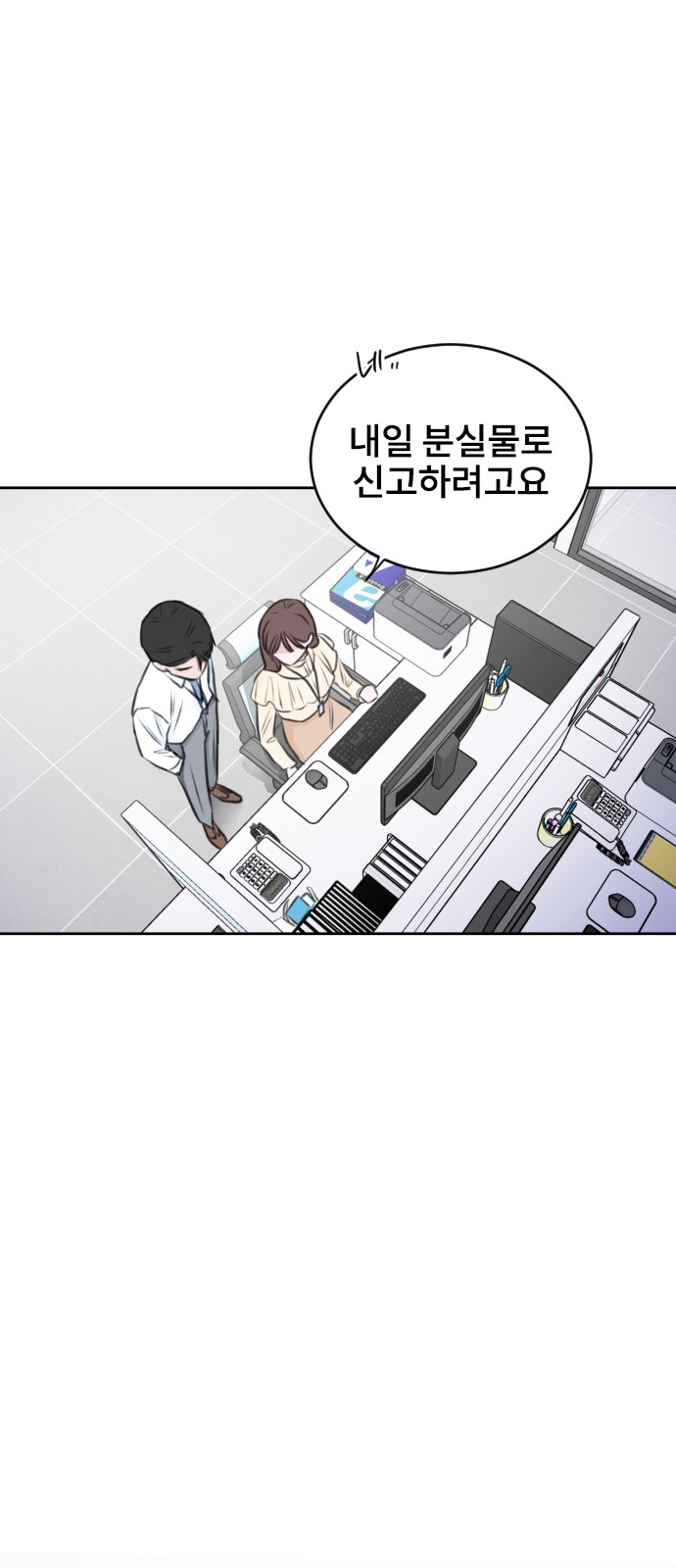 Office Marriage After Parting - Chapter 27 - Page 68