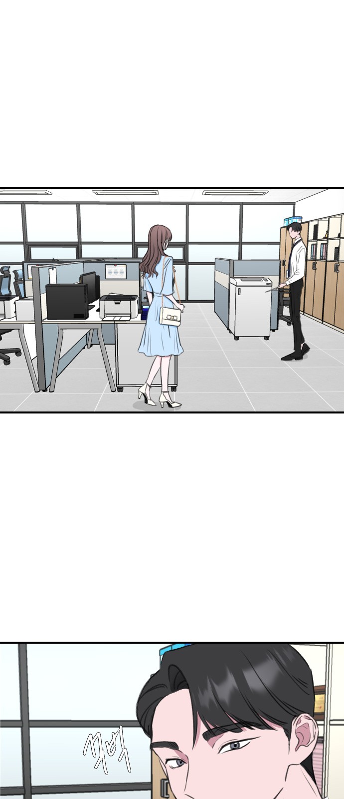 Office Marriage After Parting - Chapter 3 - Page 10