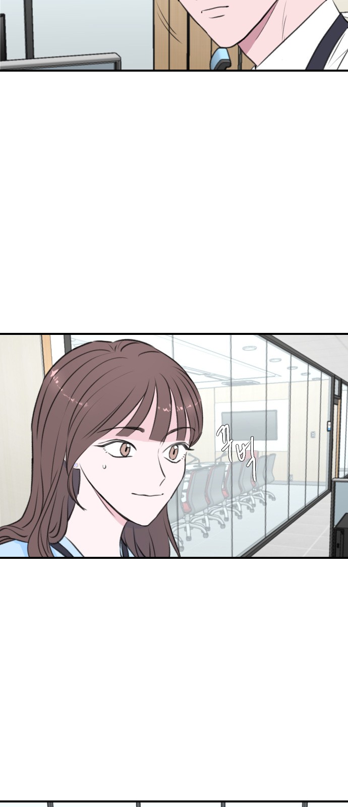 Office Marriage After Parting - Chapter 3 - Page 11