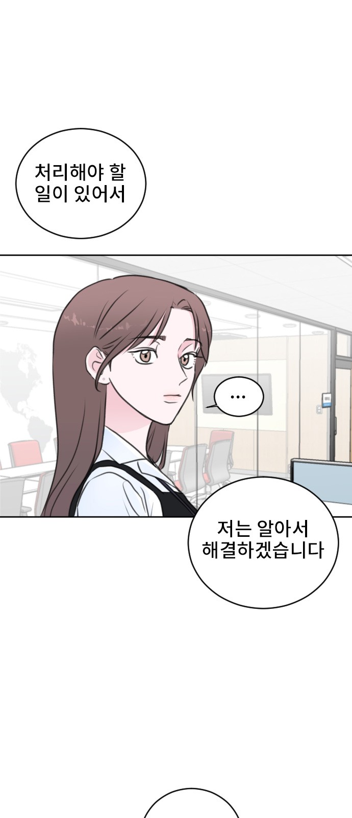 Office Marriage After Parting - Chapter 30 - Page 44