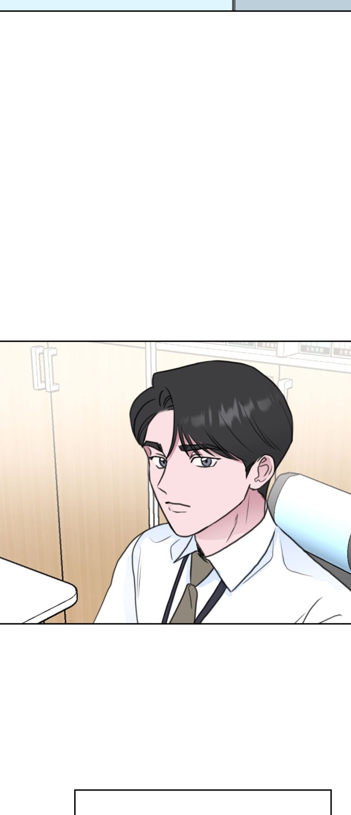 Office Marriage After Parting - Chapter 32 - Page 19