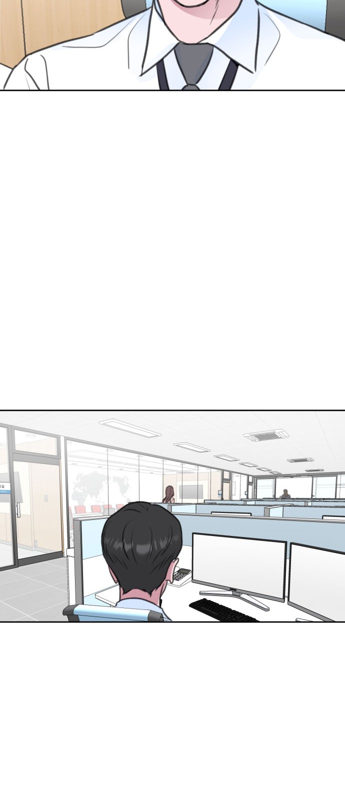 Office Marriage After Parting - Chapter 34 - Page 21