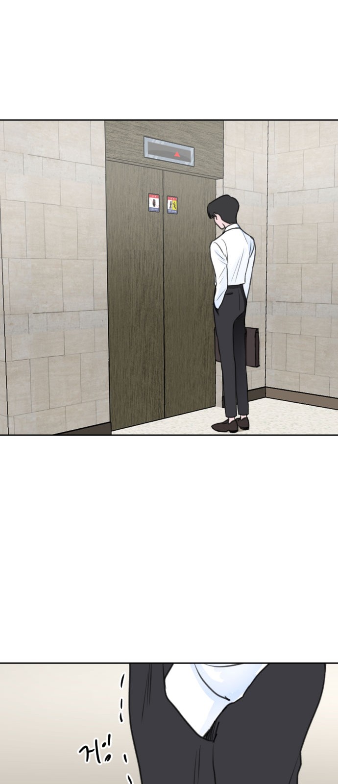 Office Marriage After Parting - Chapter 34 - Page 62